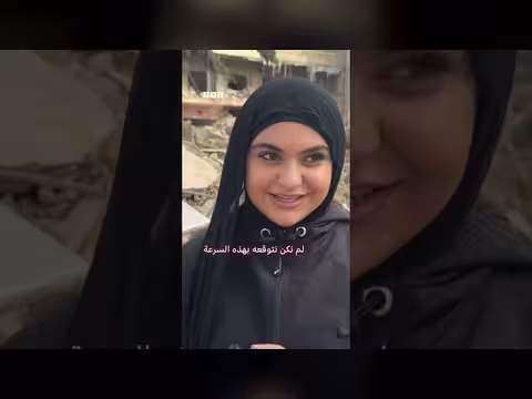 نازحون يعودون إلى جنوب لبنان بعد وقف إطلاق النار