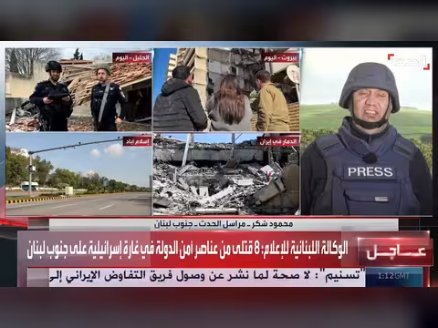 8 قتلى في غارة إسرائيلية على جنوب لبنان