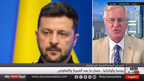 هجمات أوكرانيا على المطارات الروسية وتأثيرها على المفاوضات