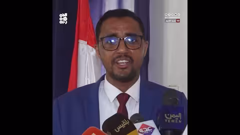 الحديدة: دعوة لفتح الطرقات ومطالبة أممية بالضغط على الحوثيين