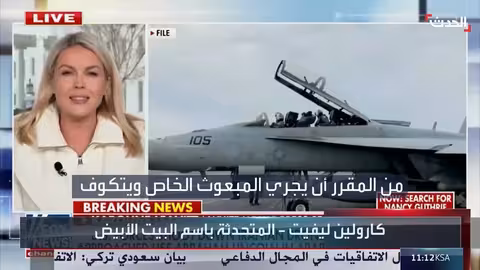 إسرائيل تلغي سفر مرضى غزة..ودعوات لتحقيق في اغتيال سيف الإسلام