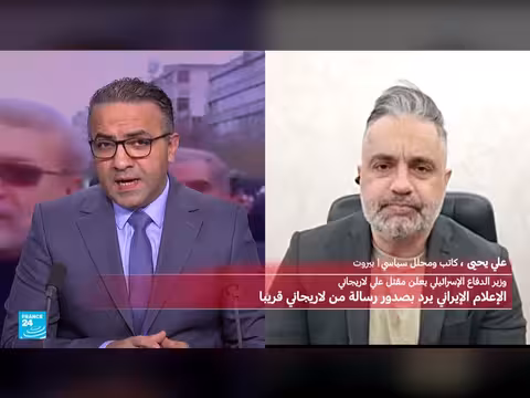 اغتيال لاريجاني وسليماني: تداعيات على إيران وحربها