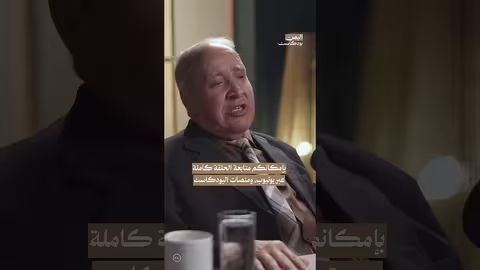 نضال الجنوب اليمني من 1933 إلى الاستقلال