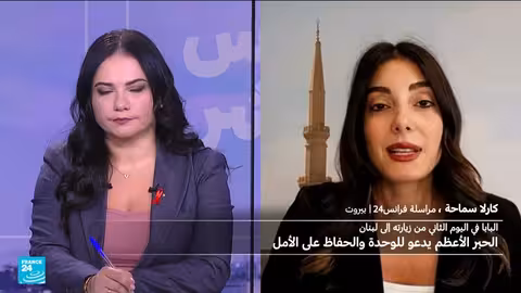 زيارة البابا فرانسيس إلى لبنان: دعوة للوحدة والحفاظ على الأمل