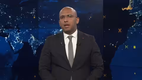 موجز الأخبار | 27 - 04 - 2025 | الـ12 صباحا