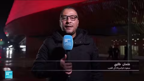 تونس تفوز على أوغندا 3-1 في كأس الأمم الأفريقية 2025