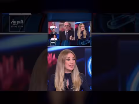 حياة الحريري: إيران مرغمة على التفاوض