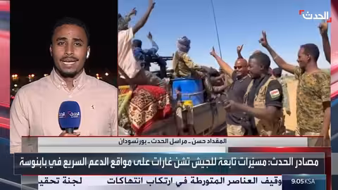 معارك عنيفة بالجيش السوداني في بابنوسة وتقدم نحو دارفور