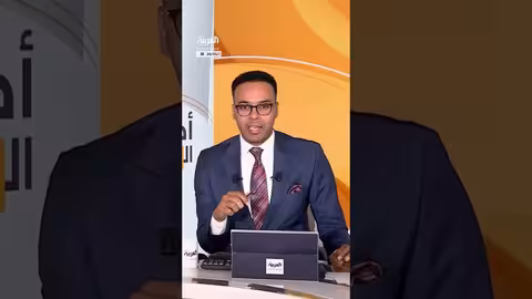 منظمة حقوقية تكشف اختراق تيك توك لخصوصية المستخدمين