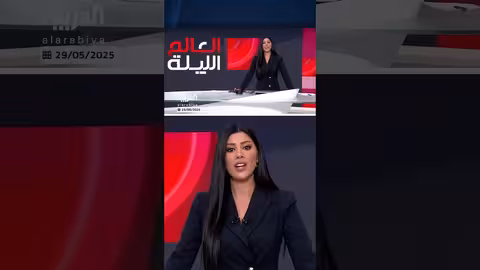 تطورات مقترح وقف إطلاق النار في غزة... انتظار حاسم