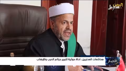 محاكمات حوثية صورية تهدد حياة المختطفين المدنيين
