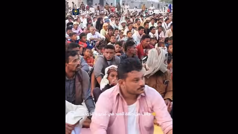 جانب من صلاة العيد في مديرية الخوخة