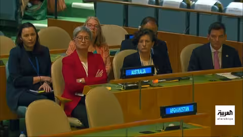 أستراليا تعترف بدولة فلسطين وتنتقد سلوك إسرائيل