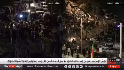 غارات إسرائيلية على سوريا وتصعيد في الجولان والسويداء