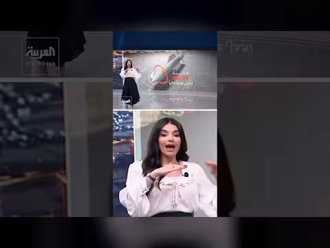 الجيش الأميركي يضرب مخازن صواريخ إيرانية في مضيق هرمز بقنبلة GBU-72