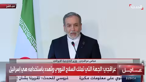 قصف بقنابل مضيئة في غزة خلال اشتباكات عنيفة.