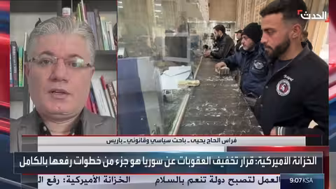 حريق بمكتب تسجيل الوصول في مطار ميلانو يثير الذعر