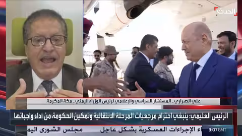 اتفاق ثلاثي لتأمين هجليج النفطية وتطورات الأوضاع في اليمن والعراق