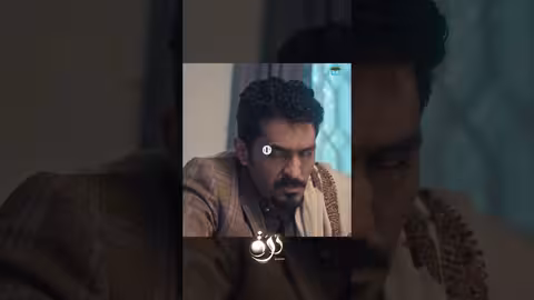 درة في يدها أول دليل ضد الشيخ جراح #درة #اكسبلور #قناة_المهرية