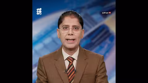 تقرير أممي: مليشيا الحوثي حصلت على أسلحة أمريكية من أفغانستان