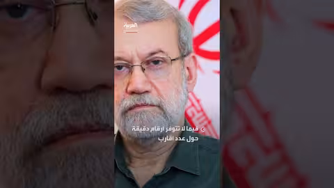 واشنطن تعاقب أقارب قادة إيران