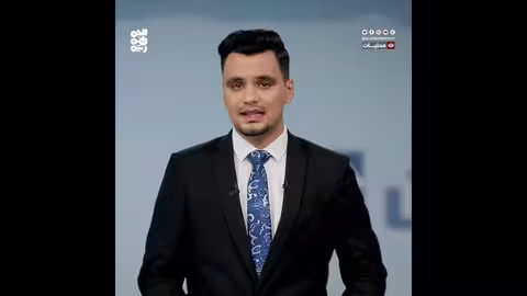 ترمب وبوتين: مفاجأة من ألاسكا