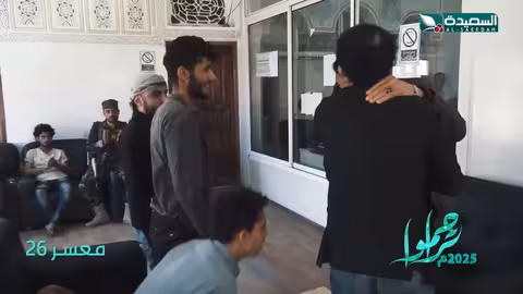 اربعه معسرون تم تسديد دينهم والافراج عنهم معسرون، تراحموا