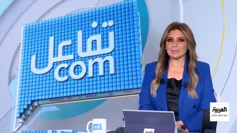 جدل حول إهانة شاب مصاب بمتلازمة داون في حفل بالعراق