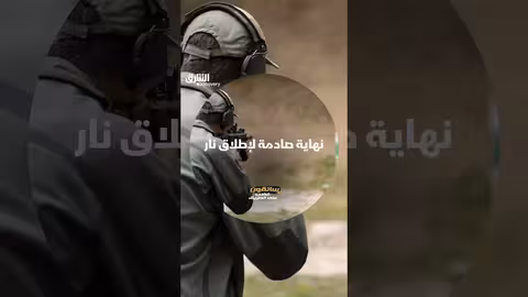 إطلاق نار في هيوستن: زوجة مصاب تطلق النار على مهاجم