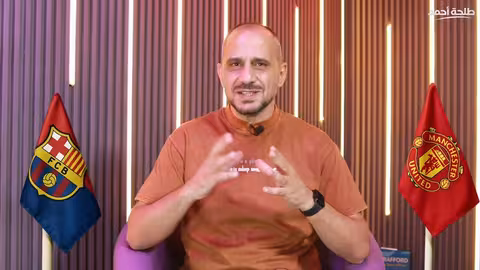 برشلونه ومانشستر يونايتد: انطباعات أولى من المباريات الودية