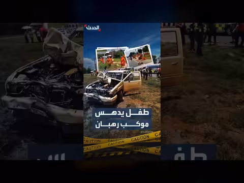 طفل في تايلاند يدهس موكب رهبان بوذيين