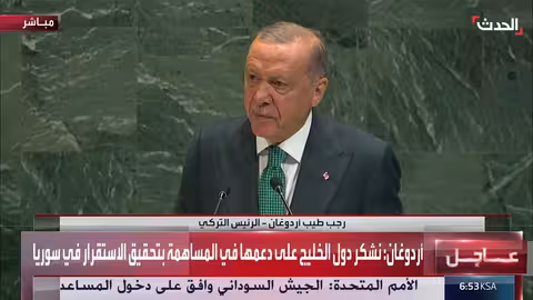 أردوغان: إسرائيل تهدد أمن المنطقة والقيم الإنسانية