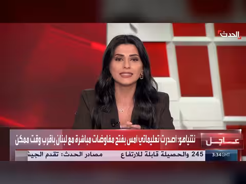 نتنياهو: تعليمات بفتح مفاوضات مباشرة مع لبنان