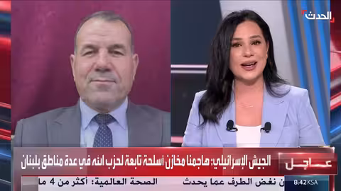 خلافات كردية تعيق انتخاب رئيس العراق..ومستقبل الإطار التنسيقي