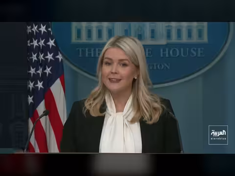 البيت الأبيض: مقتل قيادات إيرانية كبرى وعملية عسكرية ناجحة