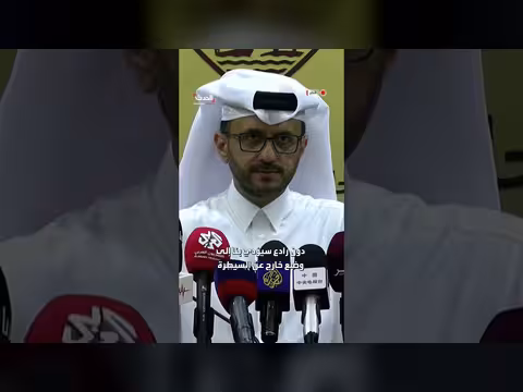 الخارجية القطرية تحذر من خروج الحرب عن السيطرة