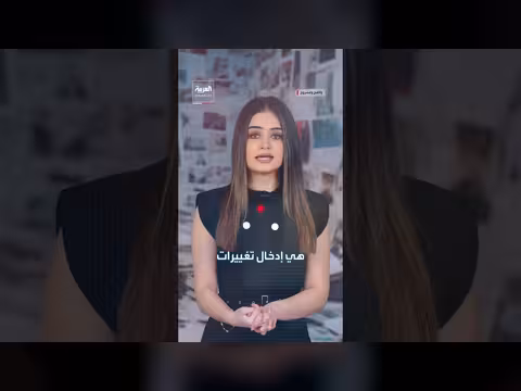 وفد أميركي يتجه إلى كوبا لبحث الأزمة الإنسانية والاقتصادية