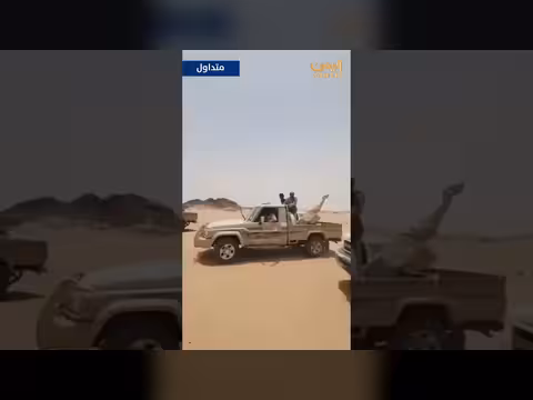 مسلحو القبائل يسقطون طائرة مسيّرة حوثية