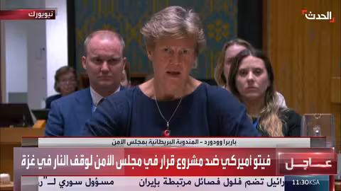 قيود إسرائيلية على المساعدات في غزة... دعوات لوقف إطلاق النار