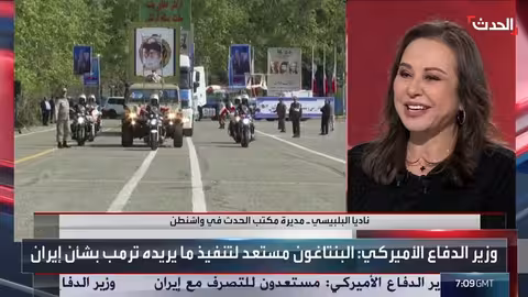 بلبيسي: تغيير سياسي قريب في إيران