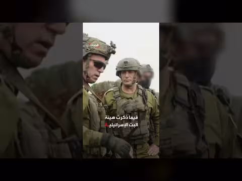 إسرائيل تصر على بقاء قواتها في جنوب لبنان