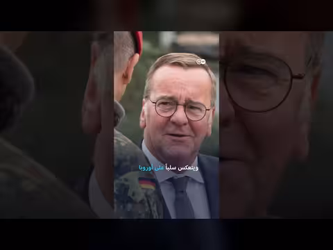 ألمانيا: لن نشارك في حرب إيران وتدعو لطوقف الهجمات