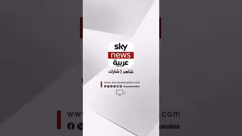 تهديد أوروبي لإيران: مهلة للاتفاق النووي أو تفعيل العقوبات