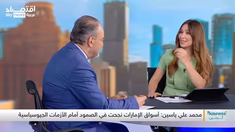 الحرب التجارية والتوترات الاقتصادية العالمية: نظرة على التداعيات