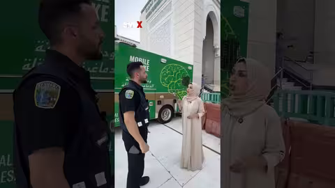 وحدة السكتة الدماغية المتنقلة: خدمة طبية متطورة للحجاج