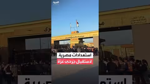 استعدادات مصرية لاستقبال جرحى غزة عبر رفح