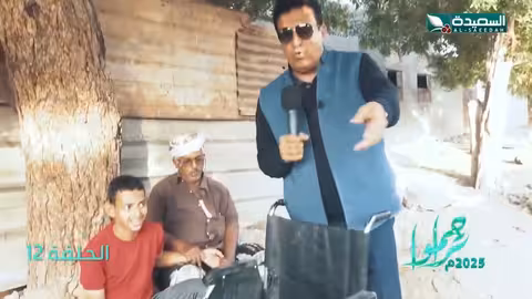 كرسي متحرك مع مساعدة مالية مهدي من ذوي الاحتياجات الخاصة #تراحموا