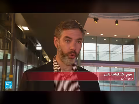 هل يمكن أن تستهدف الصواريخ الإيرانية أوروبا بعد دييغو غارسيا؟