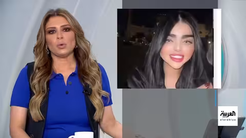 اعتقال بلوجر عراقية بتهمة المحتوى الهابط وتفاعل واسع