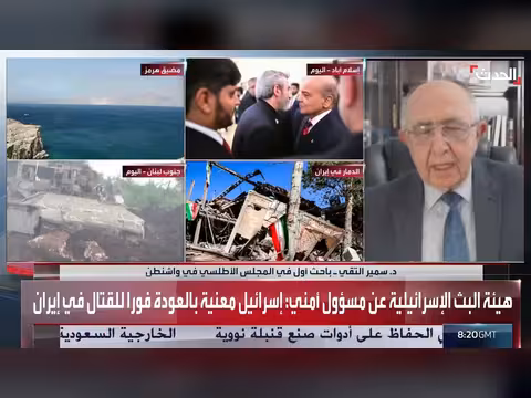 خيارات ترمب تجاه إيران بعد جولة تفاوضية صفرية